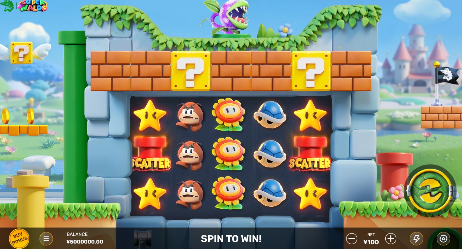 You are currently viewing Super Waldo – (Croco Gaming) Slot Review
