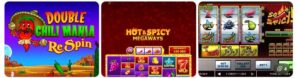 Read more about the article Spice Spice Baby! Slot Review (Play’n GO) – RTP, Features & Free Spins Guide