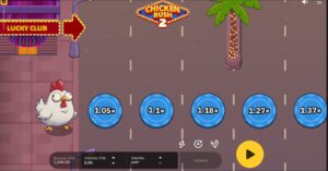 Read more about the article Chicken Rush 2 (BGaming) Slot Review